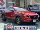 CX-30未使用車