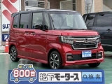 N-BOX未使用車