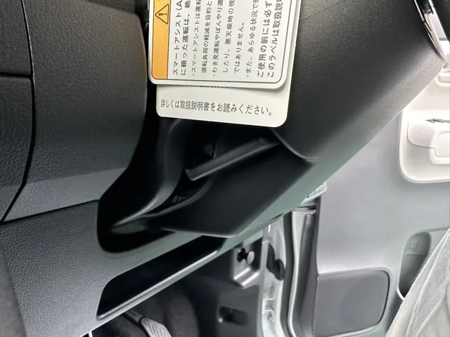 キャンバス(ダイハツ)ストライプスX UGP 純正ナビ付届出済未使用車 21