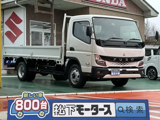 キャンター(三菱)平ボディ ３ｔワイドロング ＡＴ 1ナンバー車登録済未使用車 0
