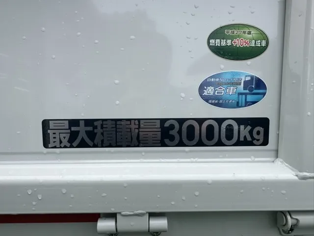 キャンター(三菱)平ボディ ３ｔワイドロング ＡＴ 1ナンバー車登録済未使用車 7