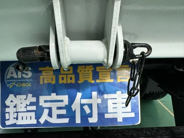 キャンター(三菱)全低床キョウカダンプ ３ｔ コボレーン 中間ピンレンタ登録済未使用車 12