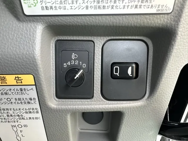 キャンター(三菱)2ｔ全低床強化ダンプ コボレーン サイドガードアシストレンタ登録済未使用車 22