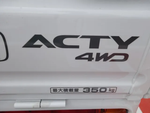 アクティ(ホンダ)SDX４WD登録済未使用車 6