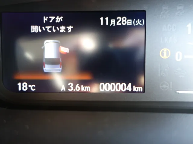 N-BOX(ホンダ)Gホンダセンシング登録済未使用車 15