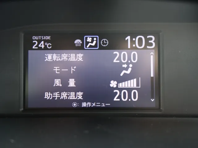 ヴォクシー(トヨタ)ZS煌Ⅱ新車 19
