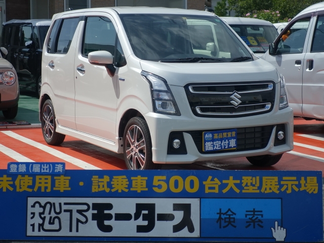 静岡県のスズキ ワゴンrスティングレー ハイブリッド Tターボは未使用車 新古車 中古車大型展示場 松下モータース No 102