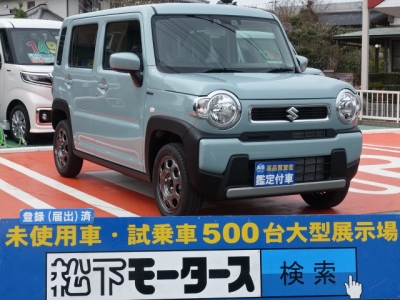 静岡県のスズキ 新型ハスラー ハイブリッドg は未使用車 新古車 中古車大型展示場 松下モータース No