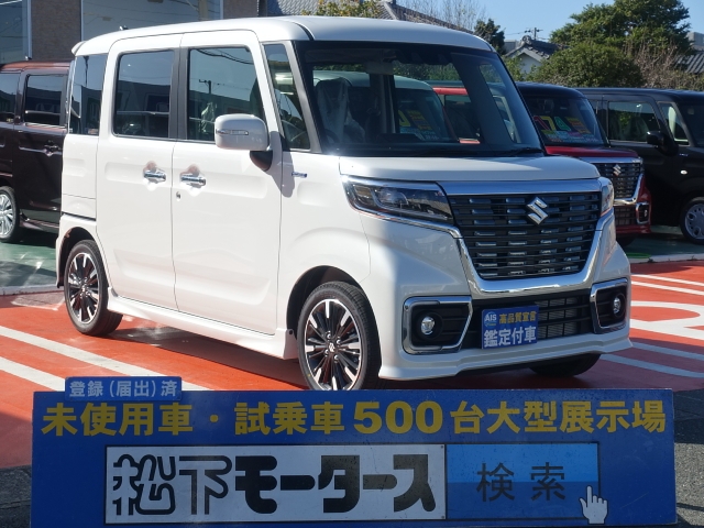 静岡県のスズキ スペーシアカスタム ハイブリッドｘｓは未使用車 新古車 中古車大型展示場 松下モータース No