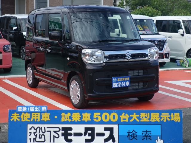 静岡県のスズキ スペーシア ハイブリッドxは未使用車 新古車 中古車大型展示場 松下モータース No