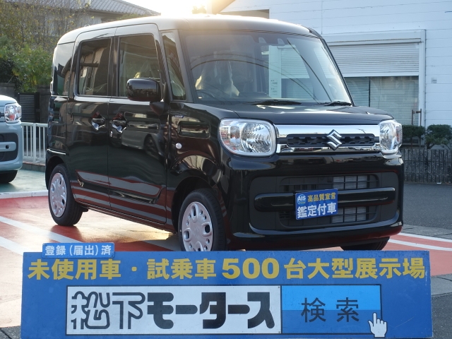 静岡県のスズキ スペーシア ハイブリッドxは未使用車 新古車 中古車大型展示場 松下モータース No