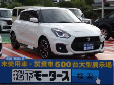 スイフトスポーツ(スズキ)登録済未使用車 全体