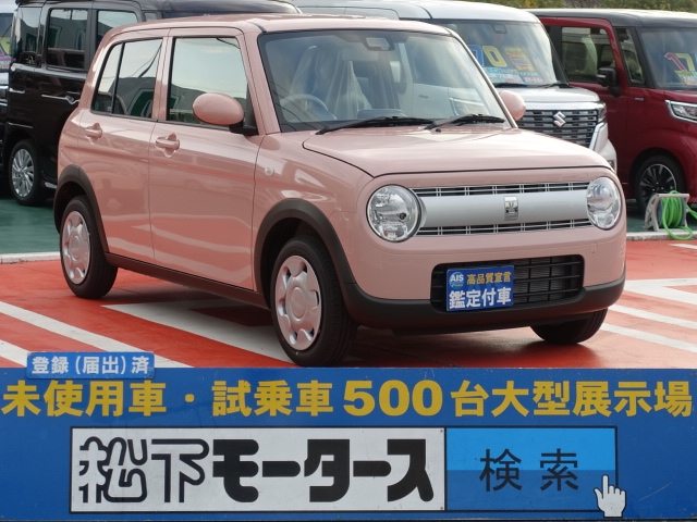 ラパン(スズキ)届出済未使用車全体拡大