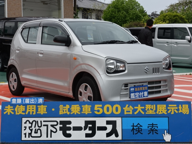 静岡県のスズキ アルト Lタイプは未使用車 新古車 中古車大型展示場 松下モータース No 111