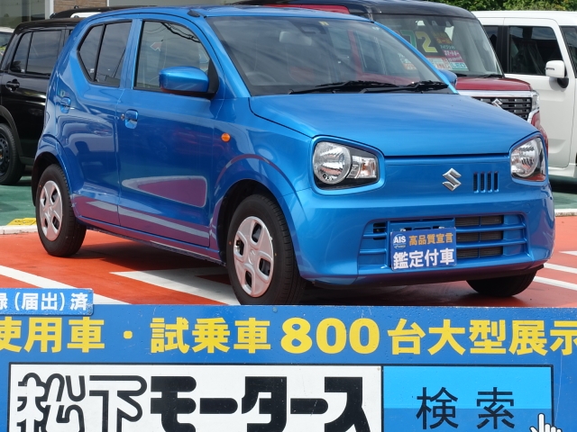 静岡県のスズキ アルト Lリミテッドは未使用車 新古車 中古車大型展示場 松下モータース No