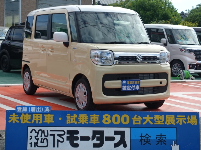 静岡県のスズキ スペーシア ハイブリッドxは未使用車 新古車 中古車大型展示場 松下モータース No