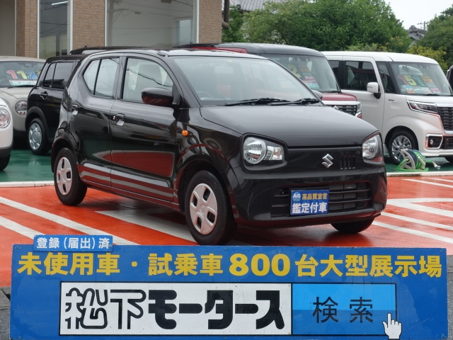 静岡県のスズキ アルト Lタイプは未使用車 新古車 中古車大型展示場 松下モータース No