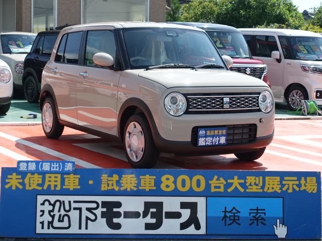 静岡県のスズキ ラパン モード 全方位は未使用車 新古車 中古車大型展示場 松下モータース No