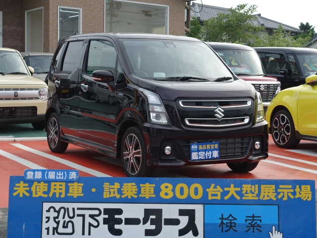 静岡県のスズキ ワゴンrスティングレー ハイブリッド Tターボは未使用車 新古車 中古車大型展示場 松下モータース No