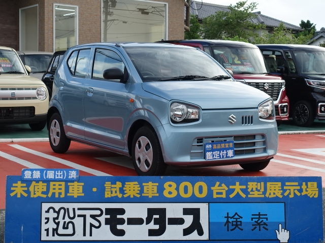 静岡県のスズキ アルト Lタイプは未使用車 新古車 中古車大型展示場 松下モータース No