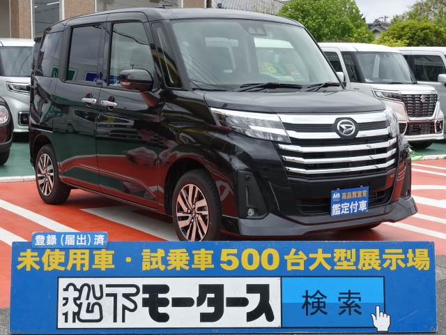 トールカスタム(ダイハツ)登録済未使用車全体拡大