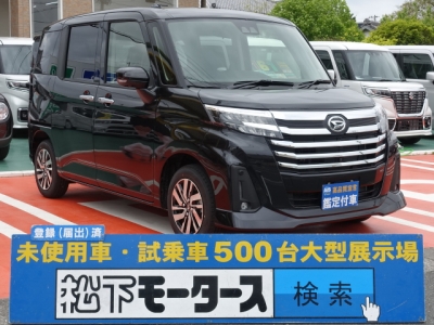 トールカスタム(ダイハツ)登録済未使用車 全体