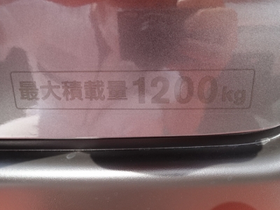 NV３５０キャラバン(ニッサン)登録済未使用車 内外装写真他１