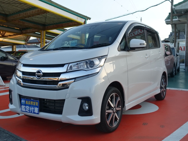 デイズ(ニッサン)中古車 1