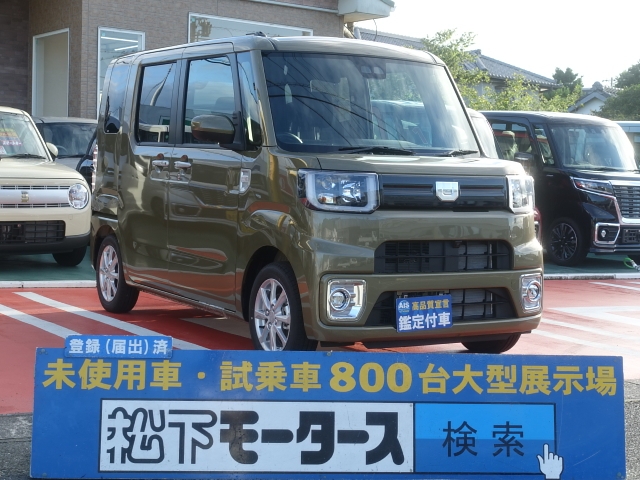 ダイハツ ウェイク L Vs Sa は未使用車 新古車 中古車大型展示場 松下モータース 静岡県 No