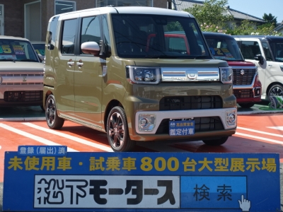 ウェイク(ダイハツ)届出済未使用車 全体