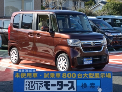 N-BOX(ホンダ)届出済未使用車 全体