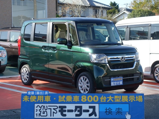 ホンダ 新型n Box Gは未使用車 新古車 中古車大型展示場 松下モータース 静岡県 No