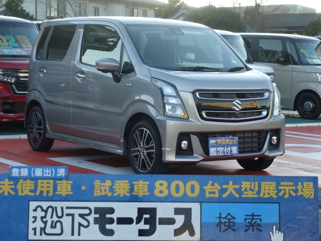 静岡県のスズキ ワゴンrスティングレー ハイブリッド Tターボは未使用車 新古車 中古車大型展示場 松下モータース No 119