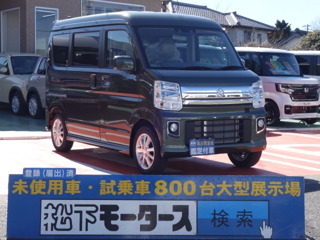 スズキ エブリイワゴン Pzターボハイルーフは未使用車 新古車 中古車大型展示場 松下モータース 静岡県 No 165