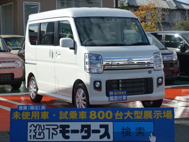 静岡県のスズキ エブリイワゴン Pzターボハイルーフは未使用車 新古車 中古車大型展示場 松下モータース No 166