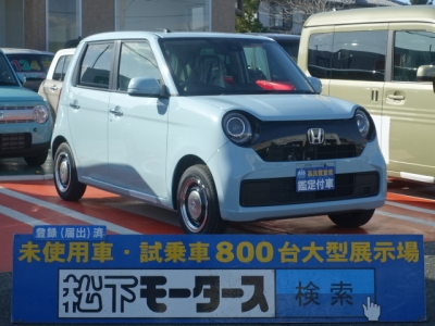 N-ONE(ホンダ)届出済未使用車 全体