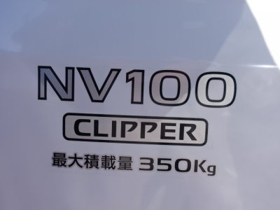 NV１００クリッパー(ニッサン)届出済未使用車 内外装写真他