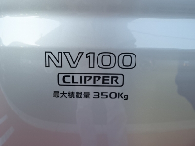 NV１００クリッパー(ニッサン)届出済未使用車 内外装写真他１