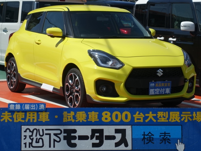 スズキ スイフトスポーツ ベースグレード セーフティパッケージ 全方位カメラは未使用車 新古車 中古車大型展示場 松下モータース 静岡県 No