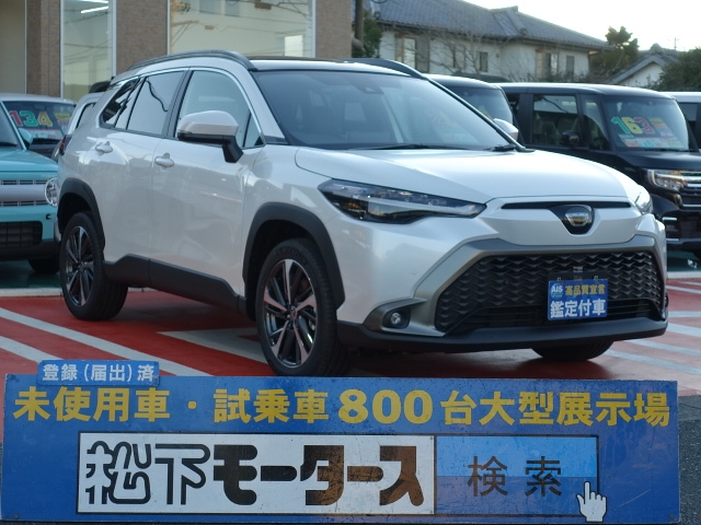 カローラクロス(トヨタ)登録済未使用車全体拡大
