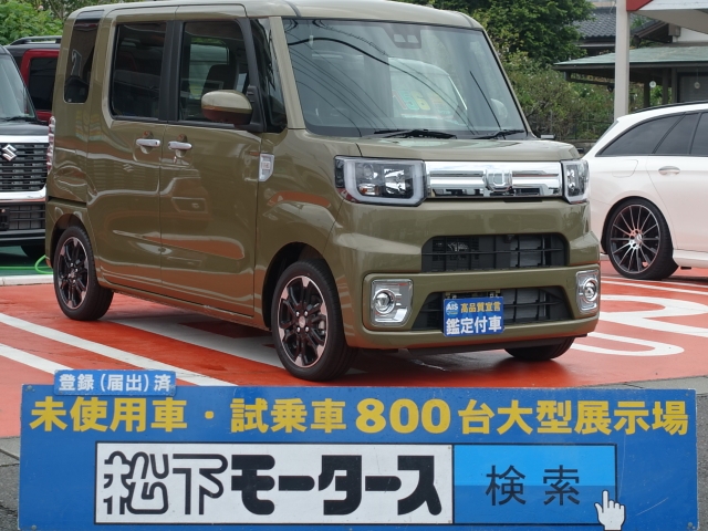 ダイハツ ウェイク Gターボvs Sa は未使用車 新古車 中古車大型展示場 松下モータース 静岡県 No