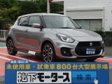 スイフトスズキ未使用車 新古車 中古車は松下モータース1p