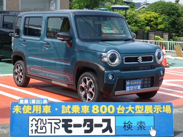 スズキ 新型ハスラー ハイブリッドｘターボは未使用車 新古車 中古車大型展示場 松下モータース 静岡県 No