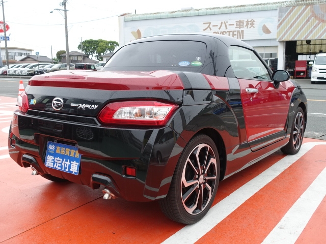 ダイハツ コペン エクスプレイsは未使用車 新古車 中古車大型展示場 松下モータース 静岡県 No