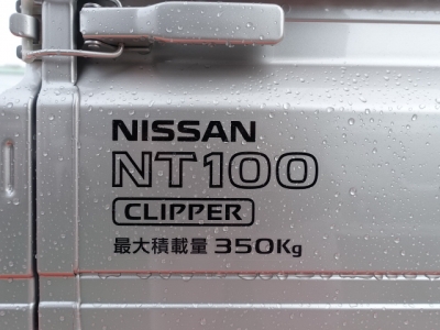 NT100クリッパー(ニッサン)届出済未使用車 内外装写真