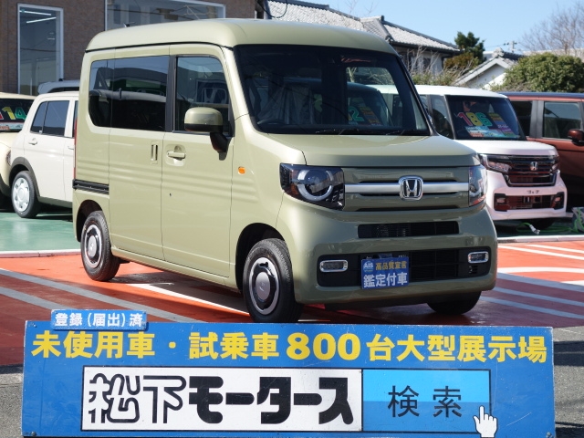 ホンダ N Van プラススタイルfun Mtは未使用車 新古車 中古車大型展示場 松下モータース 静岡県 No