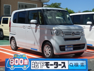 N-BOX(ホンダ)届出済未使用車 全体