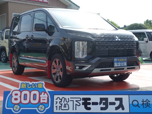 デリカD:5 4WD(三菱)レンタＵＰ全体拡大