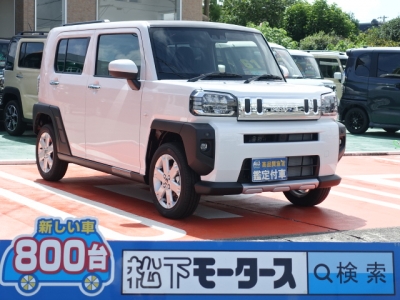 タフト(ダイハツ)届出済未使用車 全体