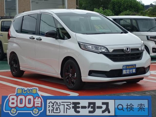 ホンダ フリード G Black Styleは未使用車 新古車 中古車大型展示場 松下モータース 静岡県 No